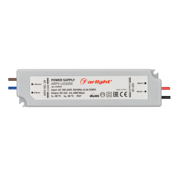 Купить Arlight Блок питания ARPV-LV24050 (24V, 2.0A, 48W) (IP67 Пластик, 2 года) 010993