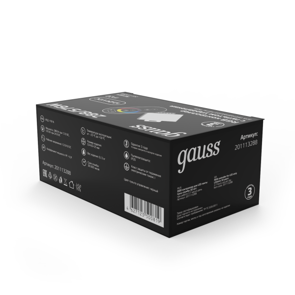 Купить Gauss Контроллер для RGB 288W 24А с сенсорным пультом управления цветом (черный) 201113288