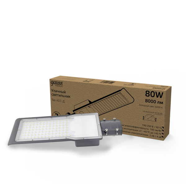 Купить Gauss Светильник уличный Avenue 80W 8000lm 5000K 190-250V IP65 420*160*57мм черный КСС "Д" LED 629536380