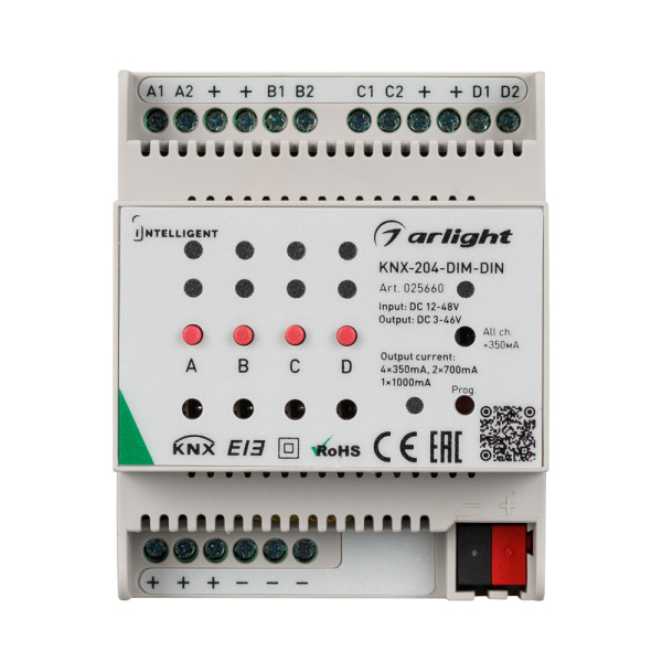 Купить Arlight INTELLIGENT Диммер KNX-204-DIM-DIN (12-48V, 8x0.35/4x0.7/2x1A) (INTELLIGENT Пластик) 025660