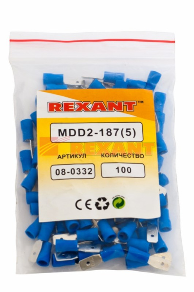 Купить Клемма плоская изолированная штекер - 4.8мм 1.5-2.5мм² (РПи-п 2.5-(4.8) / РПИп 2-5) синий Rexant 08-0332