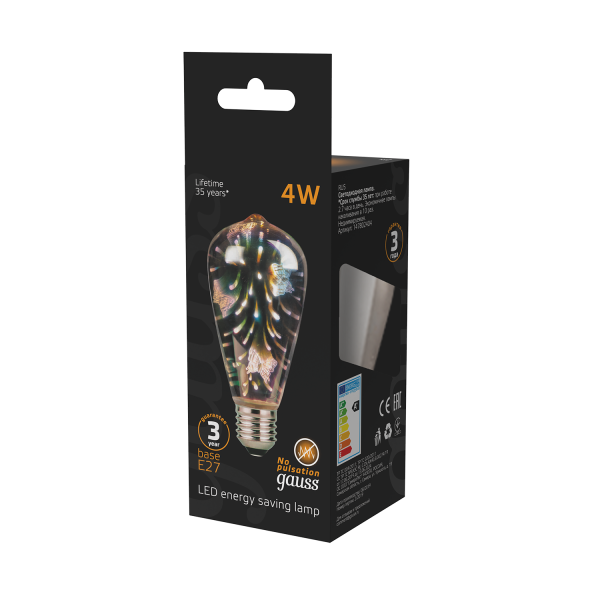 Купить Gauss Лампа Filament ST64 4W Е27 Butterfly-3D LED 147802404