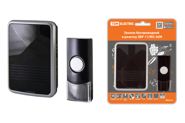TDM Звонок ЗБР-11/М5-36М (беспр., роз., мн.код., 200м) SQ1901-0044
