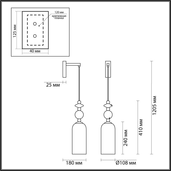 Купить Odeon Light 4861/1WA CLASSIC ODL_EX21 золото/раноцветн./керамика/стекло Бра E14 1*40W CANDY