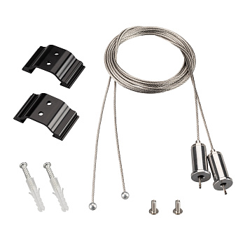 Arlight Подвес ARH-LINE-6085 BLACK (Металл) 018485