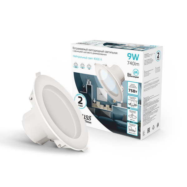 Купить Gauss Светильник step-dimm круг 9W 740lm 4000K 180-265V IP20 монтаж Ø95 126*126*54мм белый LED 927420209-S