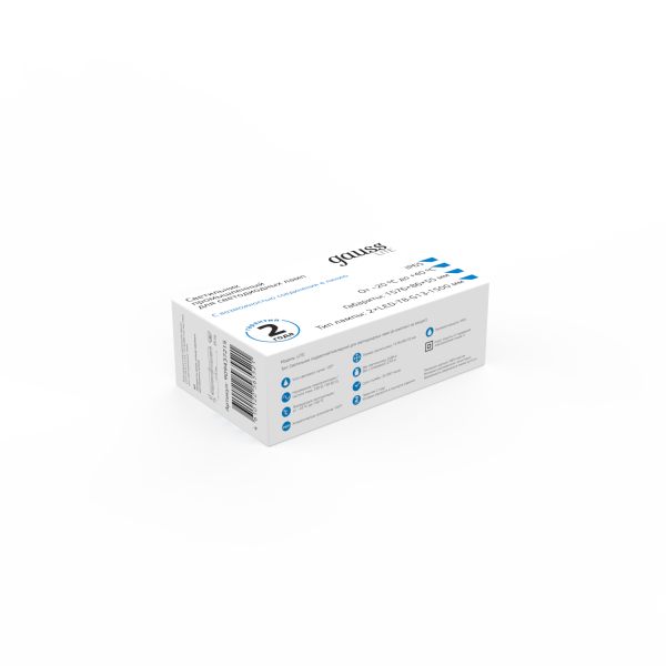 Купить Gauss Влагозащитный Светильник СПП-Т8-G13 LITE 1576*86*55мм IP65 для светодиодных ламп 2х1500мм 1/12 909437215