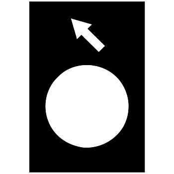 SE Маркировочная плата (ZB2BY2916)