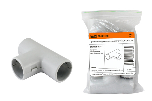 TDM Тройник соед. для трубы 20 мм (5шт) SQ0405-1022