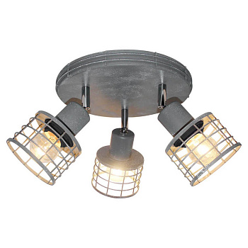 Lussole Комплект GRLSP-9969 (Светильник LSP-9969, Лампа светодиодная E27 3 шт.)