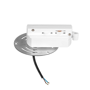 Lightstar Трековое крепление с 1-фазным адаптером к 21381х/21481х Asta Lightstar 592060