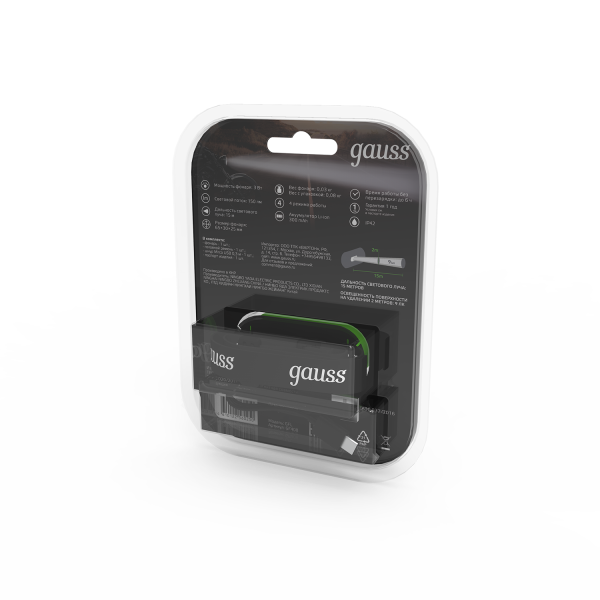 Купить Gauss Фонарь налобный модель GFL408 3W 150lm Li-ion 300mAh LED 1/12/72 GF408