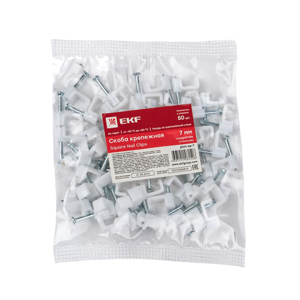 Купить EKF PROxima Скоба крепежная квадратная (плоская) (7мм.) (50шт.)