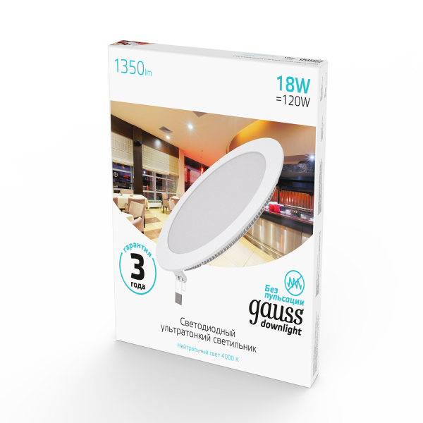 Купить Gauss Светильник Slim круг 18W 1350lm 4000K 180-265V IP20 монтаж Ø210 225*22 LED 939111218