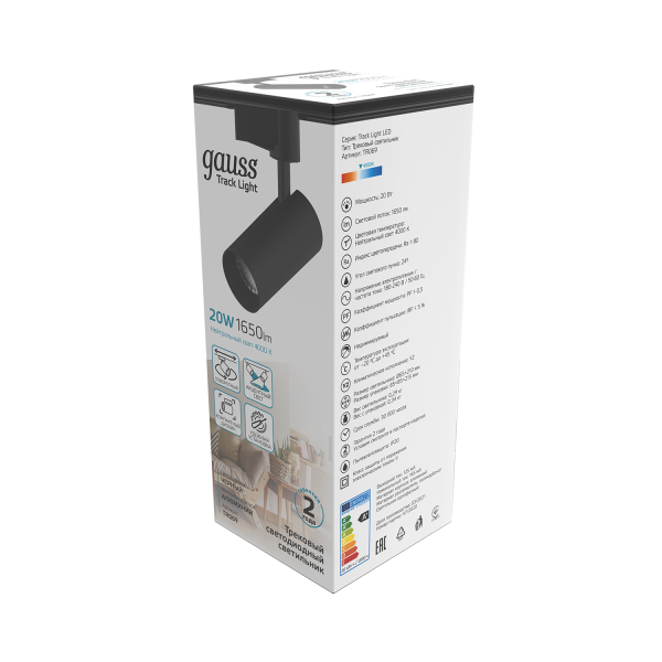 Купить Светильник трековый Gauss цилиндр 20W 1650lm 4000K 180-240V IP20 65*210мм черный угол 24º LED 1/40 TR069