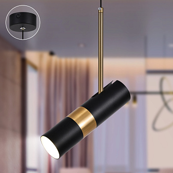 ЭРА Светильник подвесной (подвес) PL33 BK/GD MR16 GU10 потолочный цилиндр черный, золото