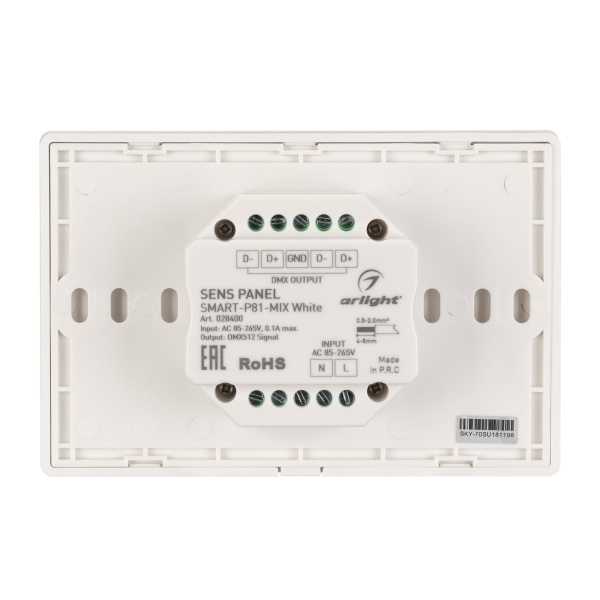 Купить Arlight Панель Sens SMART-P81-MIX White (230V, 4 зоны, 2.4G) (IP20 Пластик, 5 лет) 028400