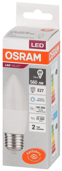 Купить Osram LVCLB60 7SW/865 230V E27 10X1 4058075579507