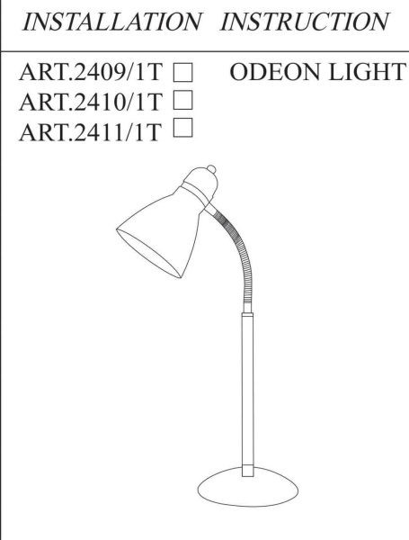 Купить Odeon Light 2409/1T ODL13 832 серебристый Н/лампа  E27 60W 220V MANSY
