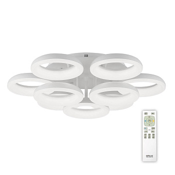 Citilux CL225190R Паркер Светильник LED Люстра с пультом