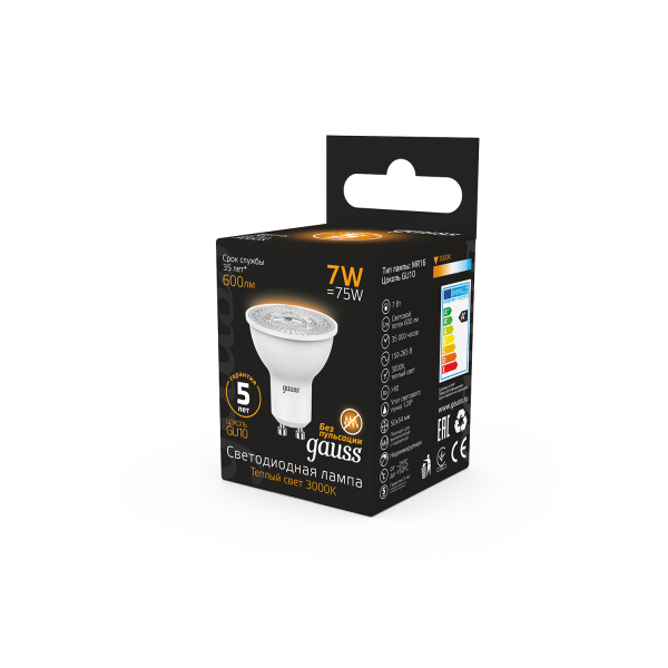 Купить Gauss Лампа MR16 7W 600lm 3000K GU10 LED 101506107