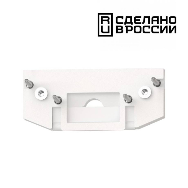 Novotech 135181 NT23 000 белый Заглушка торцевая для арт 135179 IP20  FLUM