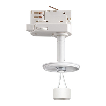 Novotech 370685 NT19 000 белый Светильник трековый трехфазный без плафона (плафоны арт. 370694-370711) IP20 G