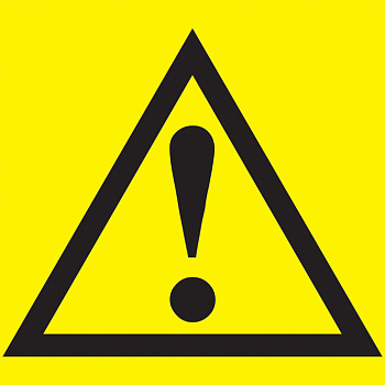 IEK Самоклеящаяся этикетка: 150х150 мм, "Внимание опасность"