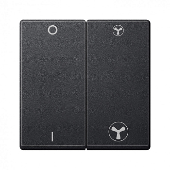 SE Merten SM Антрацит Две клавиши для механизма выключателя вентилятора MTN435014