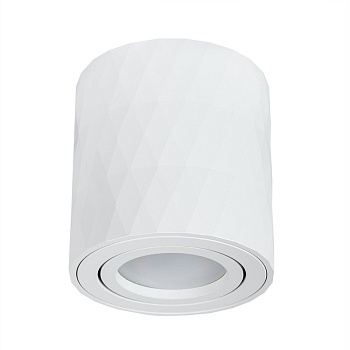 Arte Lamp A5559PL-1WH Светильник потолочный