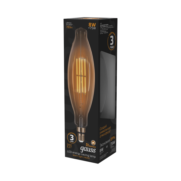 Купить Gauss Лампа Filament BT120 6W 780lm 2400К Е27 golden straight LED 155802008