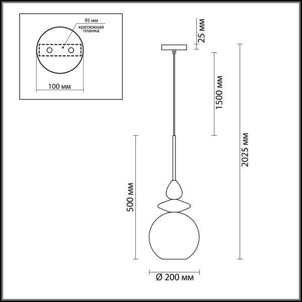 Купить Odeon Light 4862/1 PENDANT ODL21 286 розовый/золото Подвес E27 1*60W BELLA
