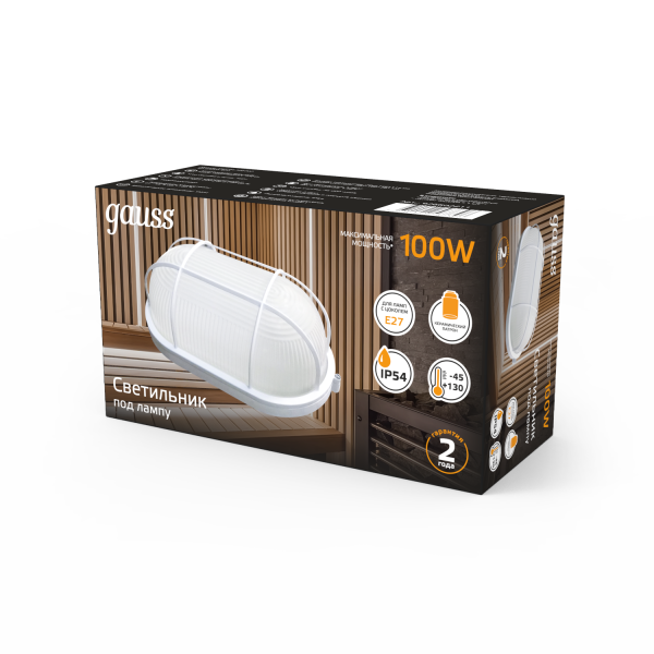 Купить Gauss Светильник НБП IP54 280*160*115 овал с решеткой под лампу Е27 max 100W, 1/8 926602211