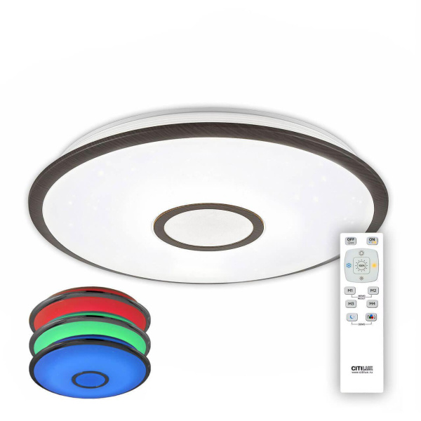 Citilux CL70365RGB СтарЛайт Венге LED Светильник с пультом