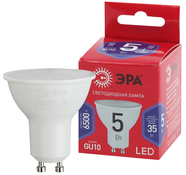 ЭРА LED MR16-5W-865-GU10 R (диод, софит, 5Вт, хол, GU10)