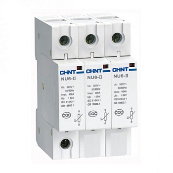 CHINT Ограничитель имп. перенапр. NU6-II 3Р In=15kA Uc=385B Im=40kA