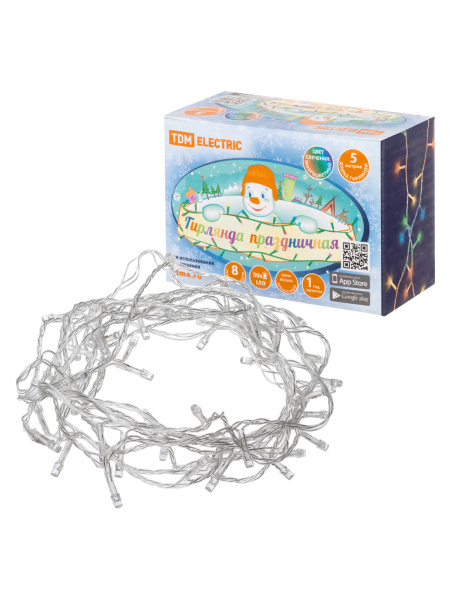 TDM Гирлянда светодиодная СГ50M5, многоцвет., 5м, 8 режимов, 250 В, SQ0361-0035