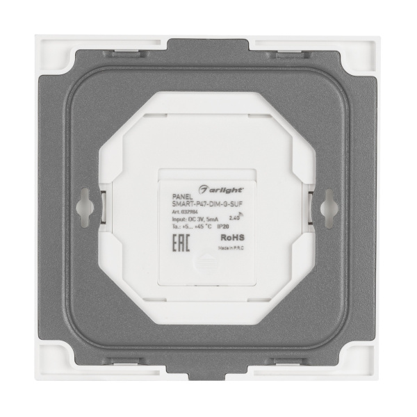 Купить Arlight Панель SMART-P47-DIM-G-SUF (3V, 2 зоны, Knob, 2.4G) (Пластик) 032984
