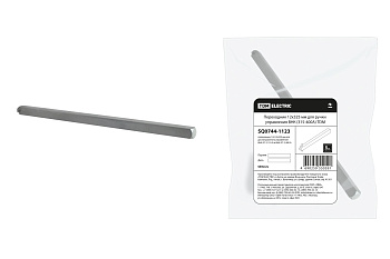 TDM Переходник 12х325мм для ручки управления ВНК (315-400А) SQ0744-1123