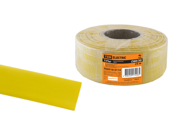 TDM Термоусаживаемая трубка ТУТнг 60/30 желтая (25 м/ролл) SQ0518-0114