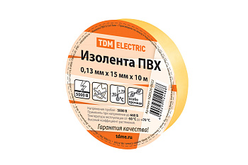 TDM Изолента ПВХ 0,13*15мм Желтая 10м SQ0526-0022