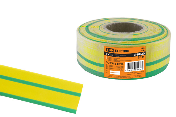 TDM Термоусаживаемая трубка ТУТнг 40/20 желто-зеленая (50 м/ролл) SQ0518-0094