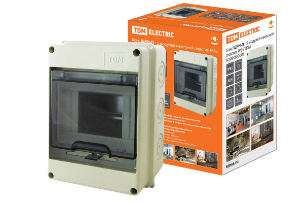 TDM Бокс ЩРН-П-5 модулей навесной пластик IP65 SQ0908-0001