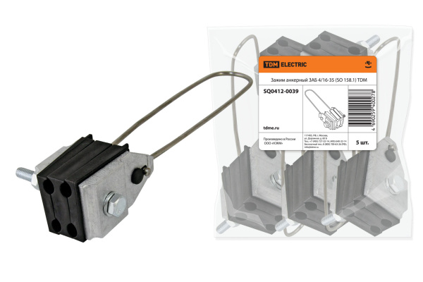 TDM Зажим анкерный ЗАБ 4/16-35 (SO 158.1) SQ0412-0039