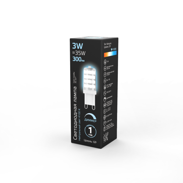 Купить Gauss Лампа G9 AC185-265V 3W 300lm 4100K керамика диммируемая LED 107309203