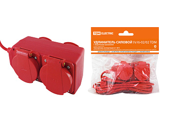 TDM Удлинитель силовой Уз16-02/02 (с крышками IP44, 4 места/20м КГ 3х1,5) SQ1302-0022