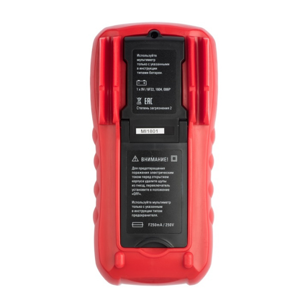 Купить EKF PROxima Мультиметр цифровой MY61 Expert