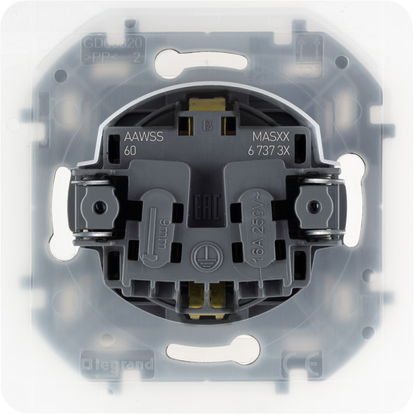 Купить Legrand INSPIRIA Антрацит Розетка 2К+З IP 44 с откидной крышкой и шторками - немецкий стандарт - 16 А - 250 В 673743