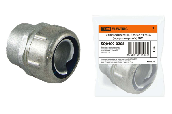 TDM Резьбовой крепёжный элемент РКв-32 (внутренняя резьба) SQ0409-0205