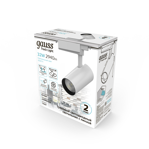 Купить Gauss Светильник трековый цилиндр 32W 2940lm 4000K 180-220V IP20 75*216мм белый линза 36º LED TR087